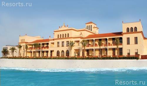 Ra - Beach Thalasso Spa 